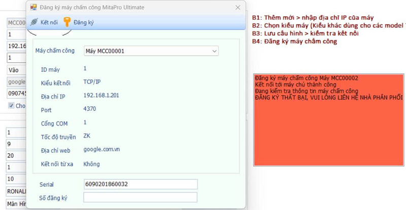 Số đăng ký phần mềm Mitapro Ultimate